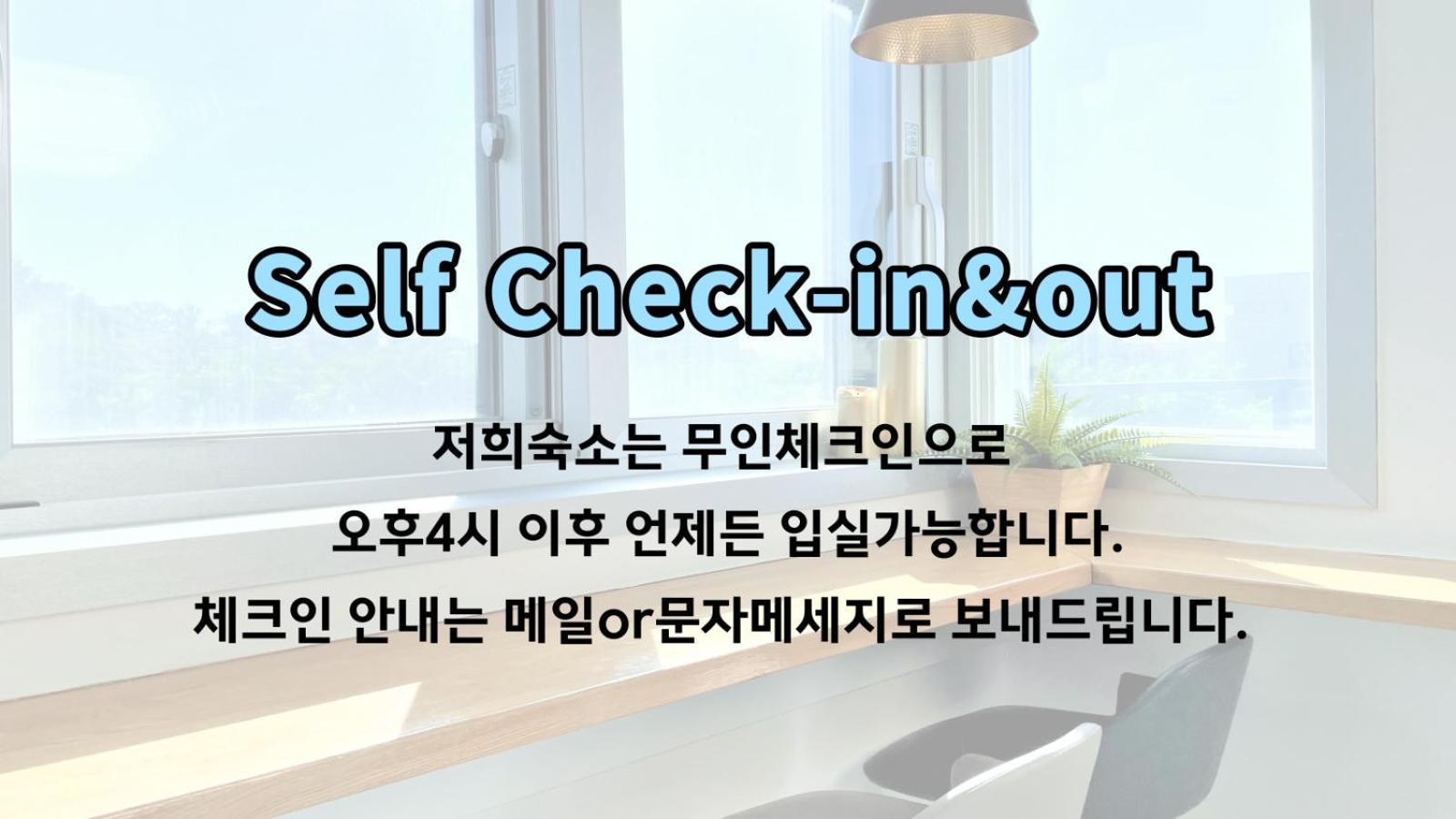 W Premium Airport Hotel Incheon Exterior foto