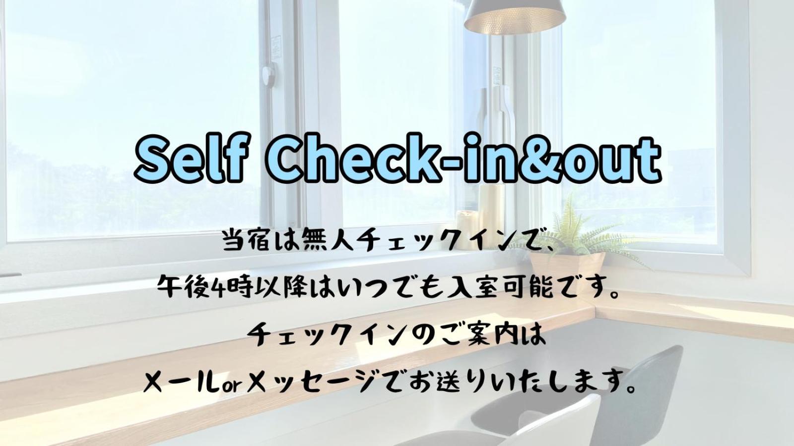 W Premium Airport Hotel Incheon Exterior foto